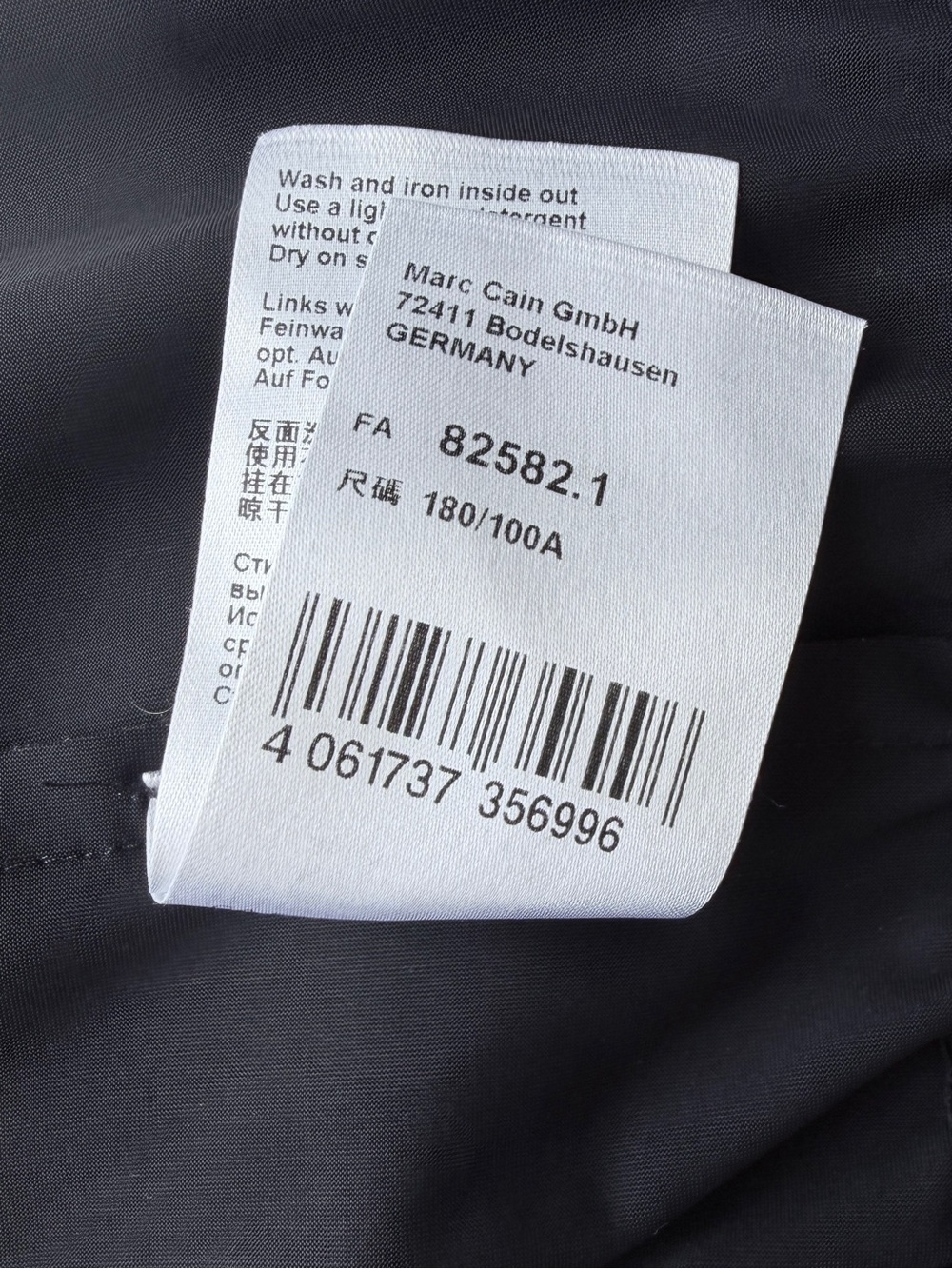 Marc Cain dress - Picture 10 of 10